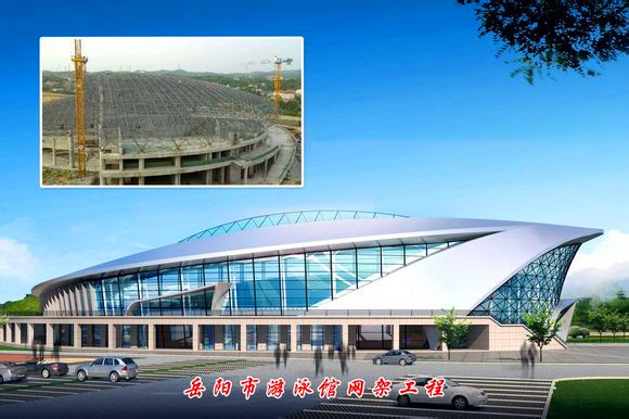 大理游泳池网架